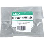 PD3シリーズ パルスジェットバルブ エアオペレイト式 CKD