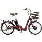 ブリジストン　ラクット24 電動アシスト自転車24インチ 直接引き取り5万円ok ラクット(24インチ) - Bridgestone Cycle Online Store