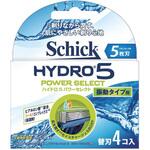 ハイドロ5 パワーセレクト Schick(シック)