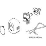 0707548 ふろアダプターNR80取替SET-1 ノーリツ