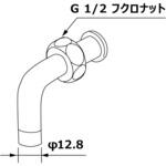 0501807 銅管用ふろ継手Lセット 2個入り 1個 ノーリツ 【通販モノタロウ】