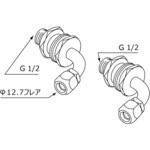 0704108 ユニットバス貫通金具T-A ノーリツ