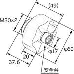 0709179 漏水検査治具JX型 ノーリツ