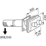 給排気トップ FF-3Aトップ Φ80 2本管 ノーリツ