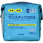 72178 ワンステップクロス 詰替用 オオサキメディカル