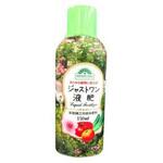 150ml ジャストワン液肥 OATアグリオ