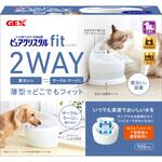 ピュアクリスタル フィット 900ml ジェックス