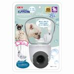 ピュアクリスタル ドリンクディッシュW ジェックス