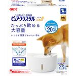 ピュアクリスタル ウェル 2.5L 犬用 ジェックス