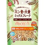 ML-541 小動物のおいしいムキエン麦&大麦 ミックスフレーク minimal LAND