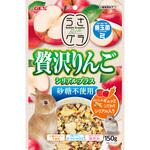 うさグラ 贅沢りんご シリアルプラス ジェックス