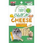 ハムデント チーズ ジェックス