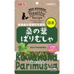 ヘルシーレシピ 桑の葉ぱりむしゃ ジェックス