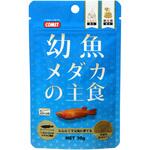 幼魚メダカの主食 COMET