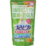 うさピカ 毎日のお掃除用 詰替え ジェックス