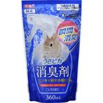 うさピカ 消臭剤 ヒノキの香り 詰替え ジェックス