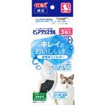 ピュアクリスタル 活性炭フィルター 半円 猫用 ジェックス