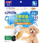 ピュアクリスタル 軟水化フィルター 全円 犬用 ジェックス