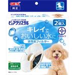 ピュアクリスタル 活性炭フィルター 全円 犬用 ジェックス