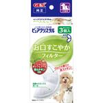 ピュアクリスタル お口すこやかフィルター 半円 犬猫兼用 ジェックス