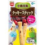 MB-314 インコのおやつ クッキースティック クランベリー果実入り minimal LAND