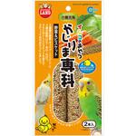 MB-317 インコのおやつ かじりま専科 野菜&ビスケット minimal LAND