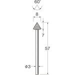 機械研削用軸付電着ダイヤモンド砥石(インターナル研削用) リューター