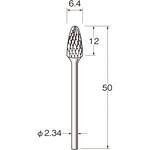 精密加工用超硬カッタークロスカット リューター