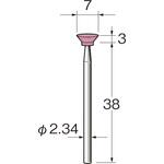 G1016 精密加工用軸付砥石G1016 リューター