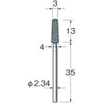 G1041 精密加工用軸付砥石G1041 リューター