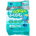 そうじ機用取り替えパック 各社共通タイプ そうじっこ