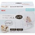 ハーモニーバス ジェックス