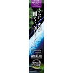 NLF-131 LED PGライナー600 マルカン ニッソー