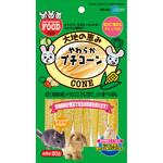 MR-658 やわらかプチコーン minimal FOOD