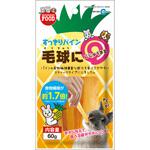 MR-805 すっきりパイン minimal FOOD
