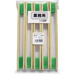 12405 竹柄ナイロンブラシ インダストリーコーワ