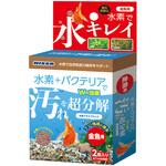 NQS-364 水素プラスブロック 金魚用 マルカン ニッソー