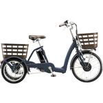 jj【引き取り限定】フロンティアラクットワゴン FW0B40 充電器 20 jj様専用【引き取り限定】フロンティアラクットワゴン FW0B40
