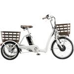 jj【引き取り限定】フロンティアラクットワゴン FW0B40 充電器 20 jj【引き取り限定】フロンティアラクットワゴン FW0B40 充電器 20 jj様