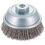 KCB-75S カップブラシ 錦