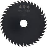 125×1.2 切断機用カッター(チップソー) アイウッド