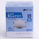 使い捨て防じんマスク ボンド商事