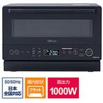 ヤマゼン YAMAZEN オーブンレンジ 15L NERZ-WF150TV NERZWF150TV 高効率オーブンレンジ 15L YAMAZEN NERZ-WF150TV(B