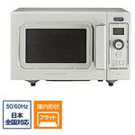 KDR2 オーブンレンジ(16L)フラット庫内 Toffy ASH WHITE K-DR2-AW [16L] ラドンナ