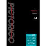 PSB160-A4/20 ピクトリコプロ・シャイニーブルー A4サイズ(20枚入り) ピクトリコ