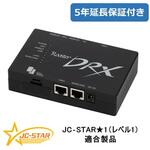 11S-DRX5002+1P585-SPP5-STD Rooster DRX5002 5年保証サービスパックプラスセット サン電子(PC)