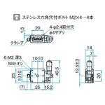 Z軸ボールガイドアルミステージ(垂直面取付) TADCシリーズ シグマ光機