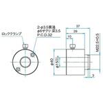 LED光源装置 SLAシリーズ シグマ光機