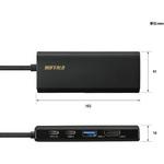 Type-C接続 ドッキングステーション PD対応 HDMI出力 BUFFALO(バッファロー)