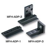 小型光ファイバーホルダー用取付アダプタ MFH-ADPシリーズ シグマ光機